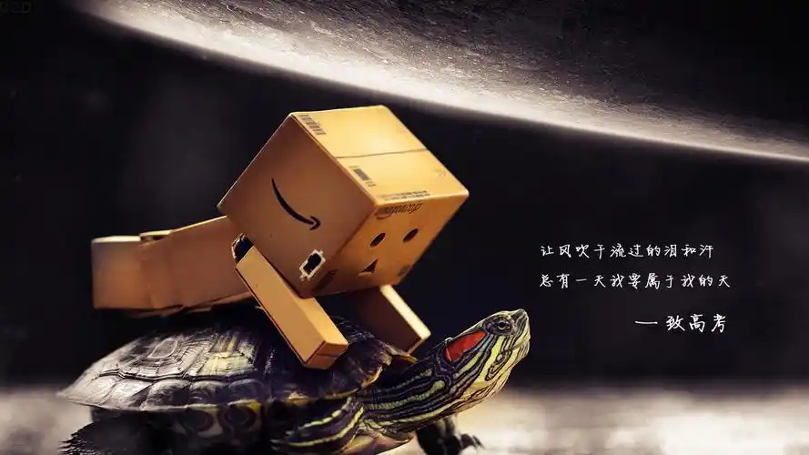 纸盒人高考励志文字图片桌面壁纸