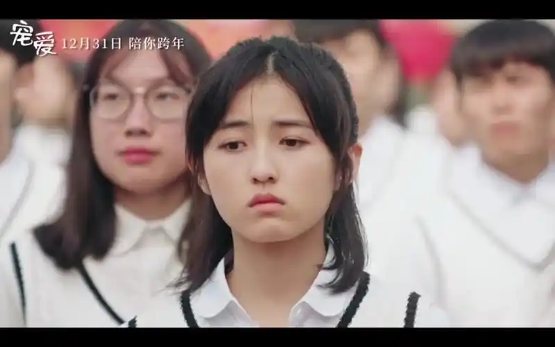 张子枫,宠爱组图