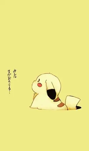 皮卡丘壁纸:去吧皮卡丘,皮卡皮卡皮卡丘