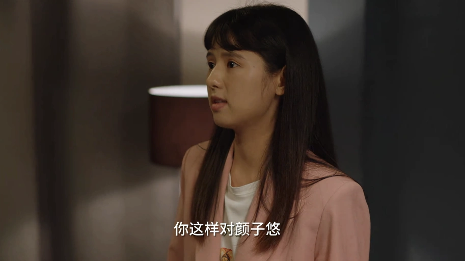 小舍得:钟老师被开除,他不是一个坏老师,有着天然的弱点