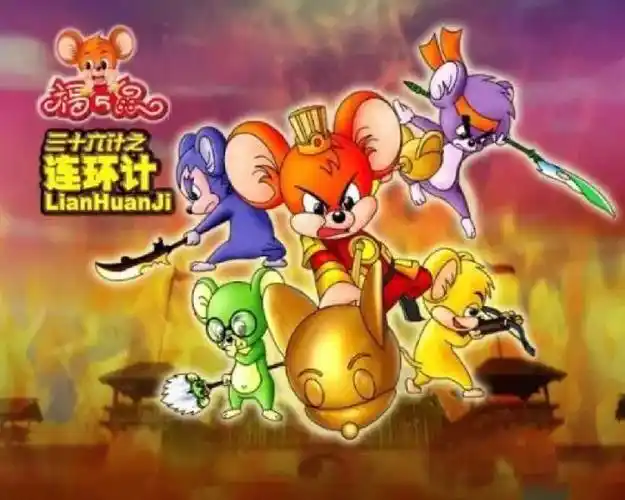 2020过去了,00后的童年过去了,谁还记着这几部动画片啊?