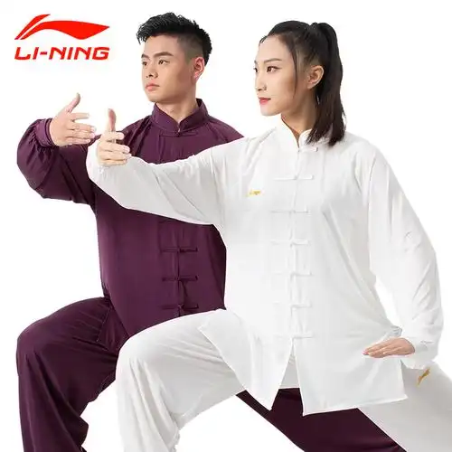 李宁太极服男正品高端太极拳练功服女新款时尚武术比赛表演专用服