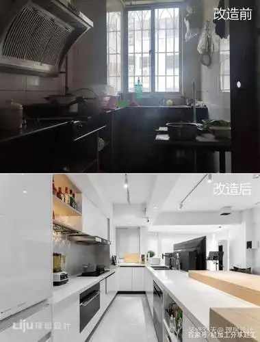 厨房改造前后对比图