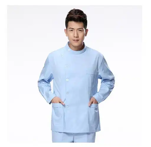 厂家现货冬装长袖浅蓝色立领偏襟男护士服牙科口腔诊所工作服
