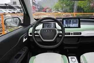 【芒果pro】_新款芒果pro_雷丁芒果pro报价及图片_配置–新浪汽车