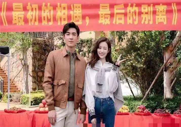 官宣恋爱林更新秀恩爱表白盖玥希九亿少女的梦破碎了