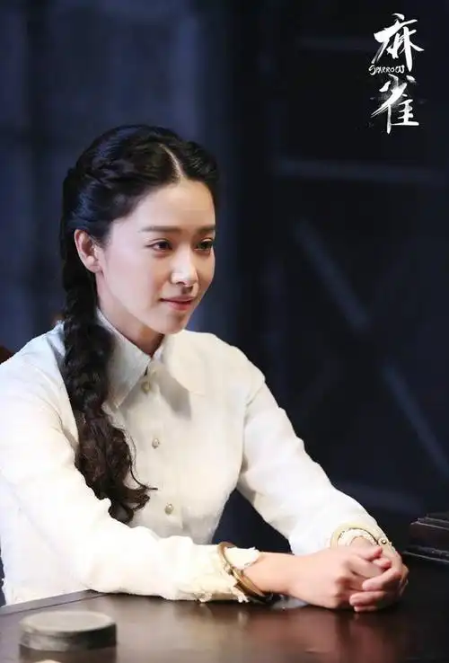 电视剧《麻雀》中的李小男饰演者是阚清子,中国内地影视女演员.