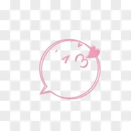 可爱水印图片免费下载_png素材_编号vwxidgnep_图精灵