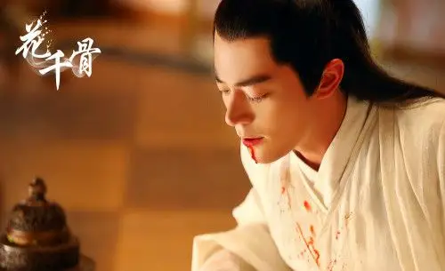 给记忆里的长留山绝情殿.