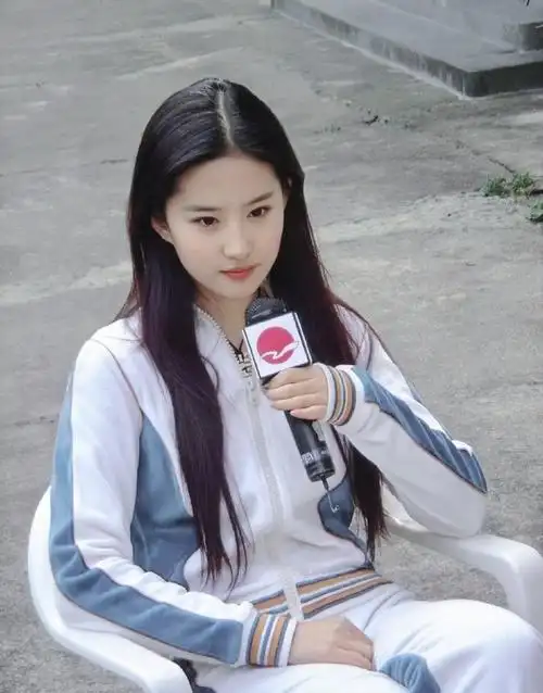 刘亦菲十七岁旧照