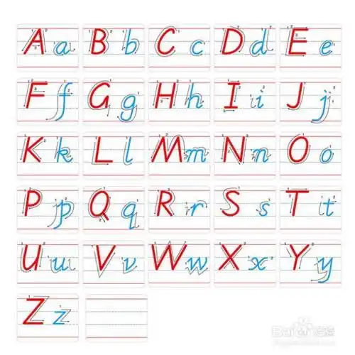 a大写字母怎样写