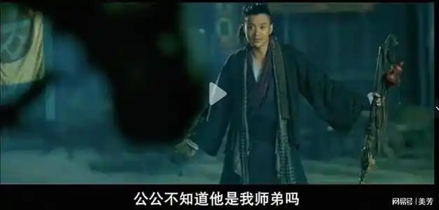 丁修一样面对工作,我再也不焦虑了|杀手|马云|靳一川|锦衣卫|绣春刀