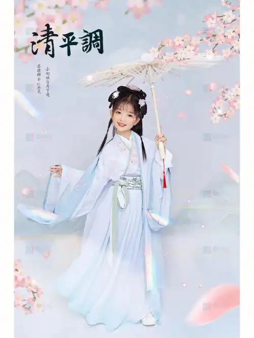 郴州儿童摄影网红爆款古风写真清平调