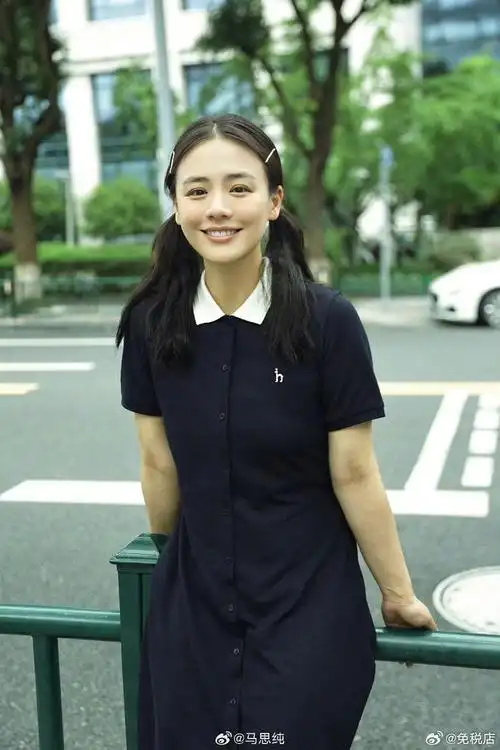马思纯好好看啊!这个笑我晕倒