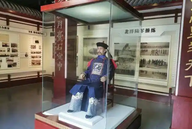 晒晒家乡的秋色项城袁世凯行宫隐藏在市中心的一栋民国建筑