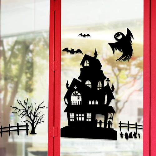 万圣节墙贴场景布置玻璃贴鬼屋精灵鬼魂魔贴纸橱窗装饰自粘可移除