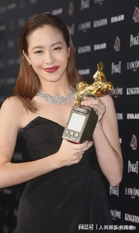 金像奖影后杨紫琼官宣结婚金马奖影后林嘉欣官宣离婚反差太大