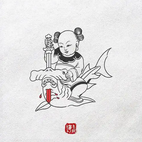 gangsta福娃纹身系列