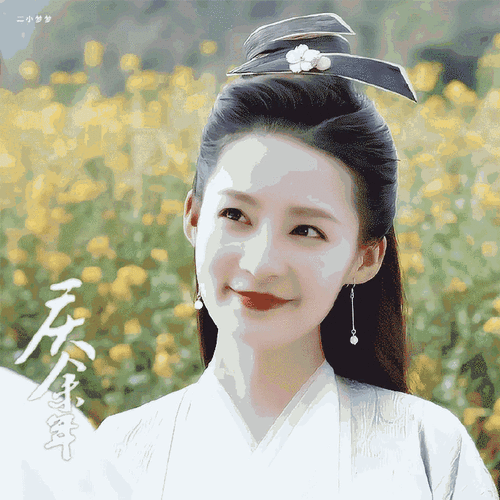 李沁庆余年第一季vs第二季##李沁新剧背影