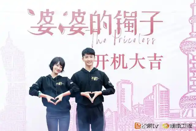 亲爱的自己百度百科 亲爱的自己演员表