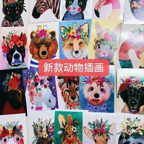 可爱动物插画临摹卡呆萌宠物小清新植物鸟花朵手绘少儿美术卡片