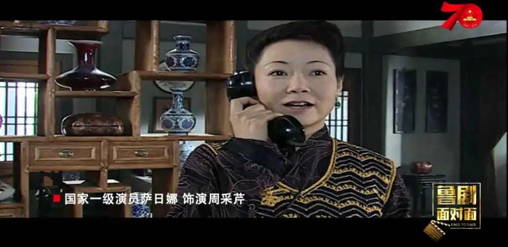 《大染坊》:普通人可以从"商业奇才"陈寿亭身上学到什么?