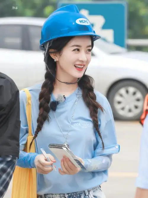 赵丽颖中餐厅丨小蓝帽