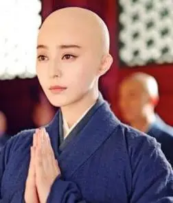 图为范冰冰在《武媚娘》中的尼姑造型.