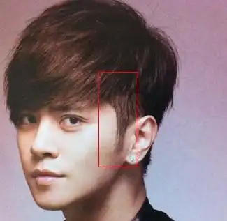 为什么有人两鬓的头发长得好向下面