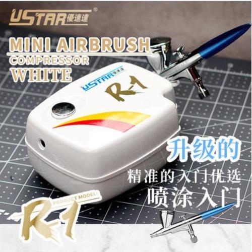 优速达r1喷笔气泵套装高达军事模型上色喷漆三挡调压迷你乌龟气泵