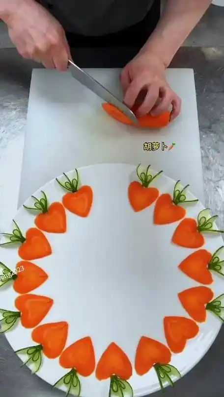 一看就会的盘饰围边简单易学双击收藏吧!摆盘技巧蔬菜花