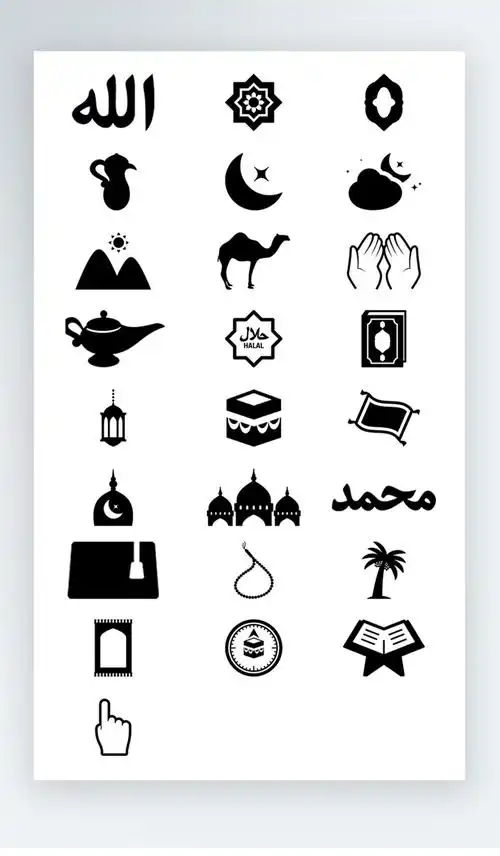 物品图标黑白写实图标素材ai