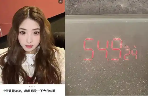 张含韵有多高_甜妹张含韵突然胖成球