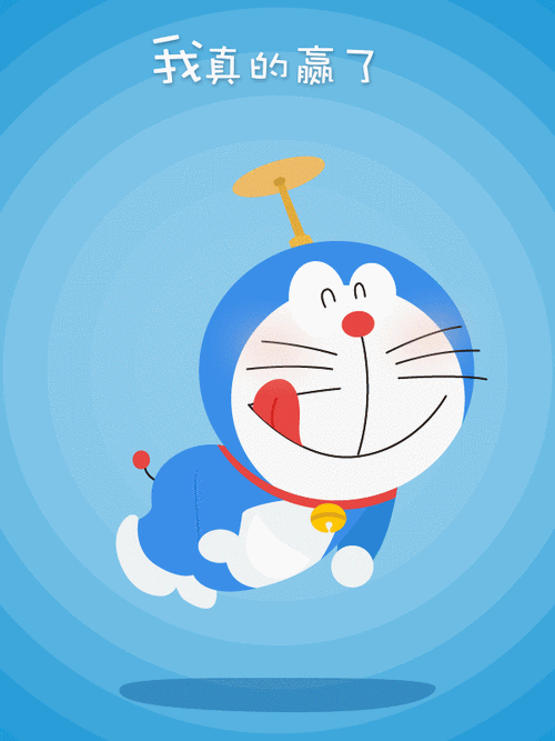 600_800竖版 竖屏gif 动态图 动图