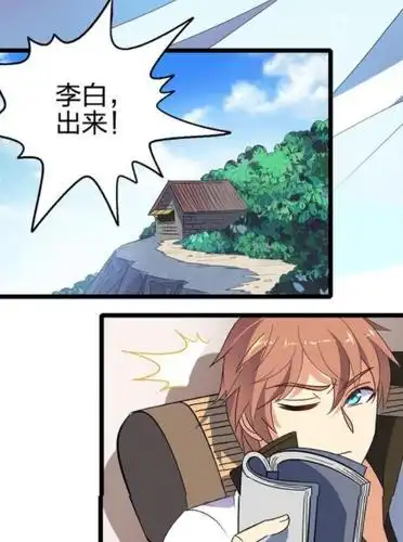 王者荣耀:李白和韩信打赌,明明是韩信赢了,但他却泪流不止!