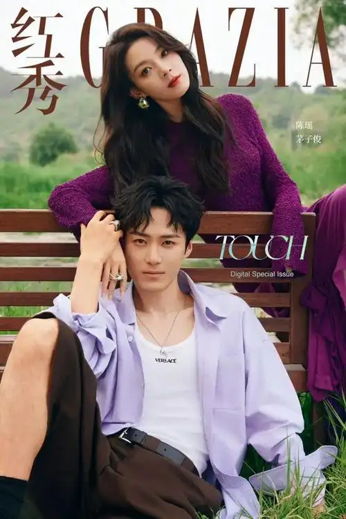 刘亦菲新剧定档!王一博/杨洋登刊大赏