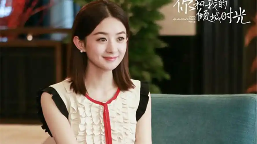 盘点赵丽颖的六部现代剧最后一部收视火爆你全都看过吗