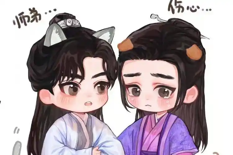 山河令我的妈呀太可爱了