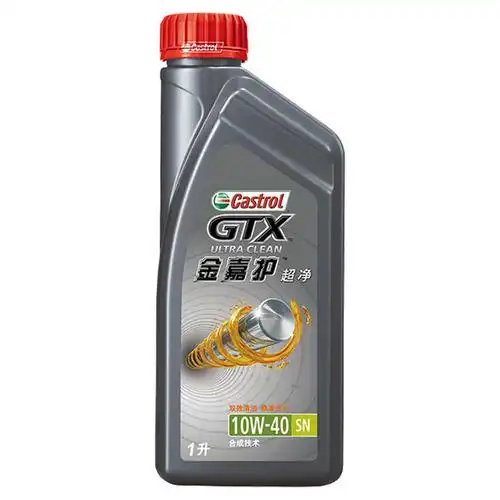 嘉实多10w-40机油金嘉护超净sn合成技术汽车发动机汽车发动机机油