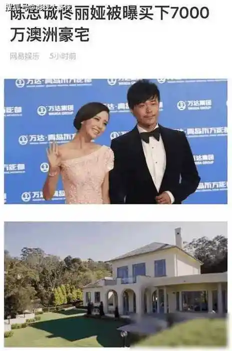 佟丽娅离婚后蓄势待发,野心勃勃展新篇_故事_生活_梦想