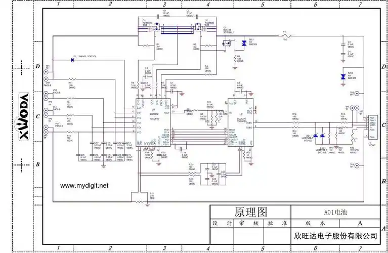 电子/电路 > a01笔记本电池完整电路原理图c t rt2 10k ntc 0603c 15