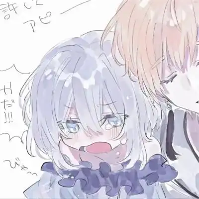 抖音情头动漫一男一女很火好看图片90张_情侣动漫头像_头像屋