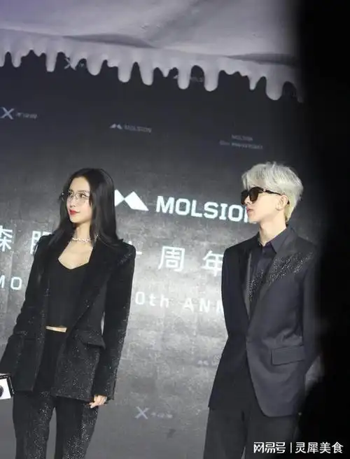 杨颖复出照片曝光! 眼窝凹陷面容凌厉! 与蔡徐坤的关系耐人寻味!