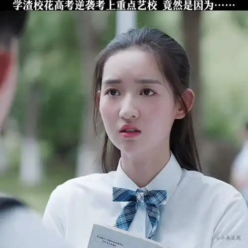 少年派邓小琪跳舞春江花月夜 - 抖音