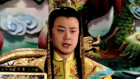 包青天:皇上查狸猫换太子,不料当年的受害者竟自己,当场傻眼
