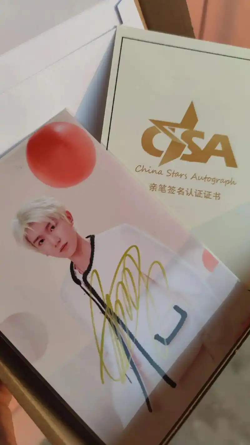 tfboys十周年系列签名发放.73易烊千玺 73王源新一波" - 抖音