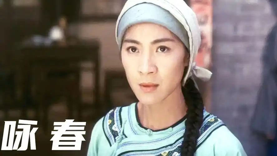 洪欣的豆腐西施,一颦一笑风情万种,短短几分钟成就经典!