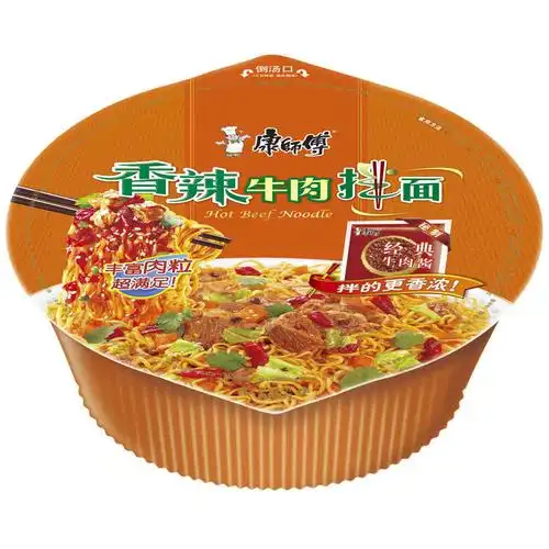 康师傅 干拌面(香辣牛肉)126g碗 方便面泡面