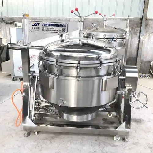 猪蹄高压锅高温高压蒸煮锅大容量高压锅售后无忧友福机械