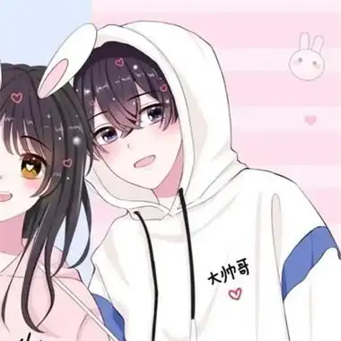 可爱呆萌情侣卡通头像萌系一对两张情头图片